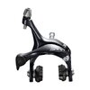 Shimano Seitenzugbremse SORA BR-R3000 vorne 